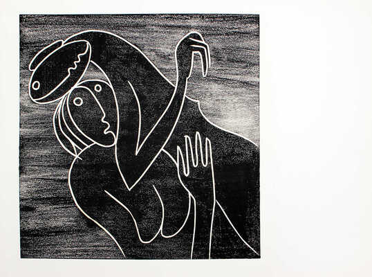 Сидур Вадим Абрамович. Влюбленные № 86 из цикла «101»